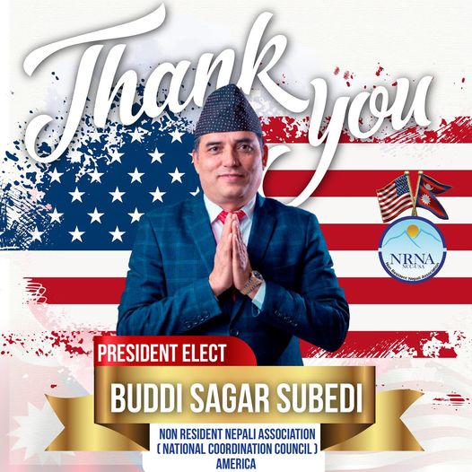 buddhi
